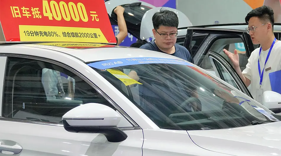 فرهنگ خودرویی چین