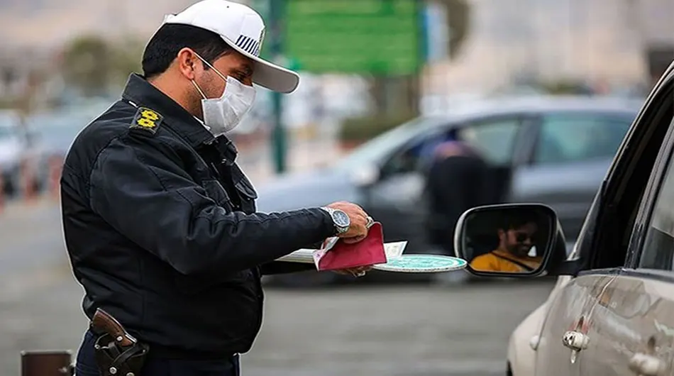 بیمه شخص ثالث