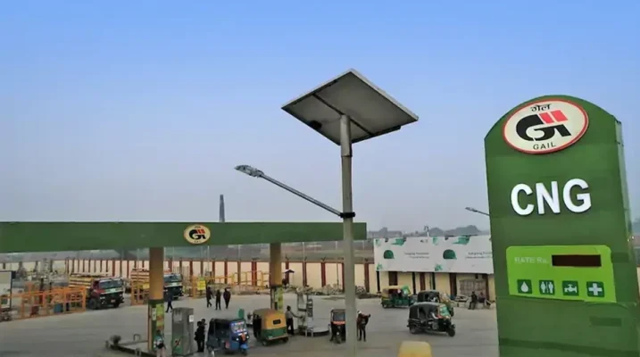 گاز