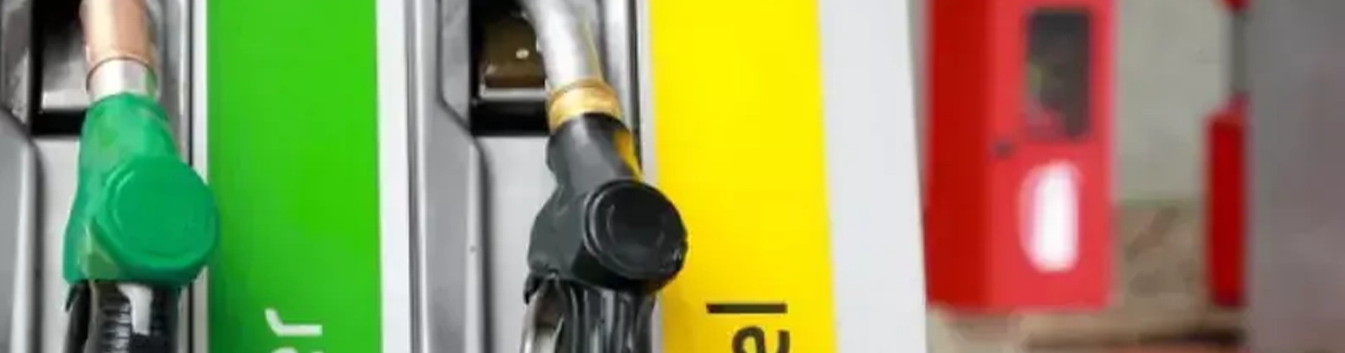 بنزین