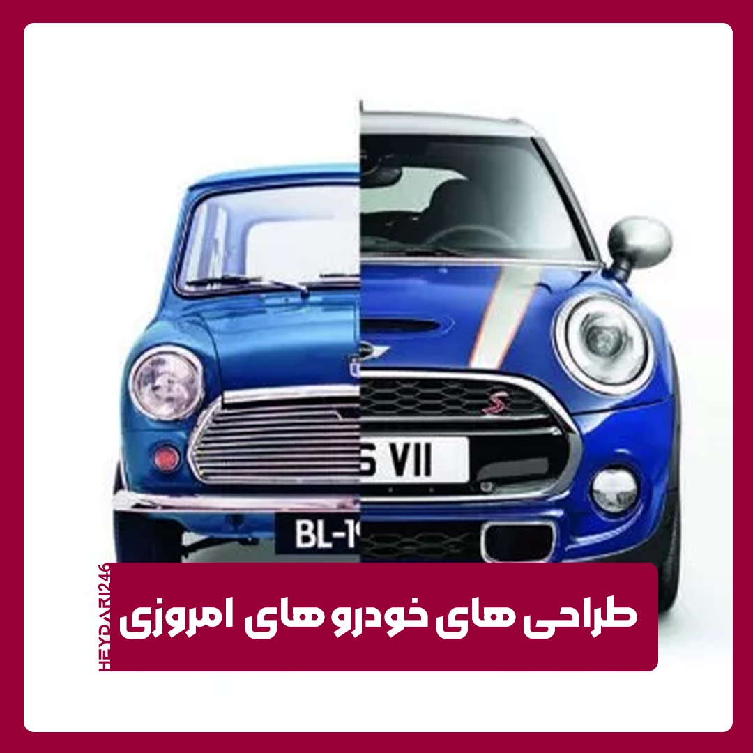 طراحی های بزرگتر