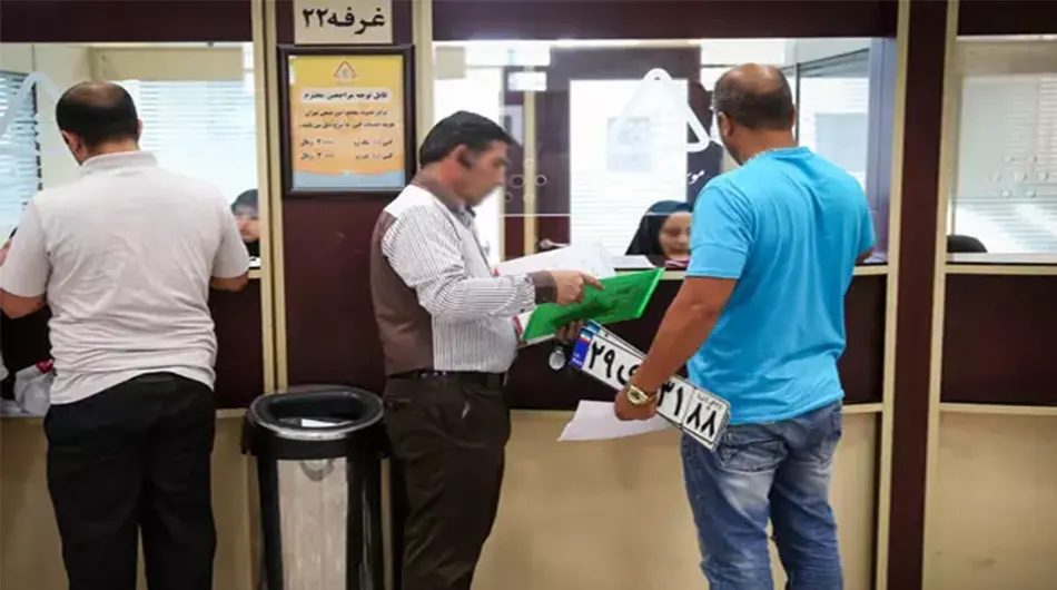 تعویض پلاک