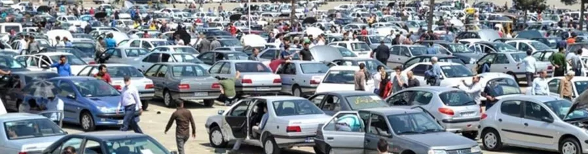 ماشین دست دوم