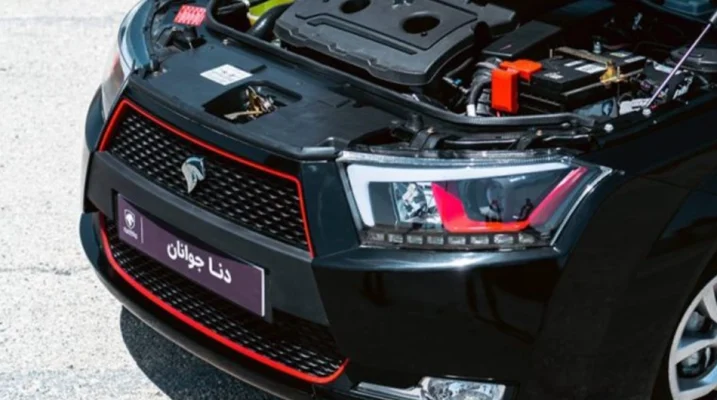 EF7P