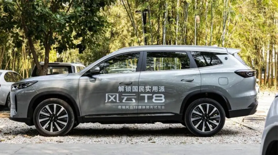 فونیکس F8