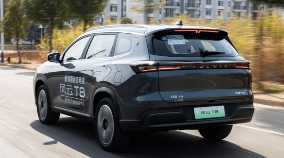 فونیکس F8