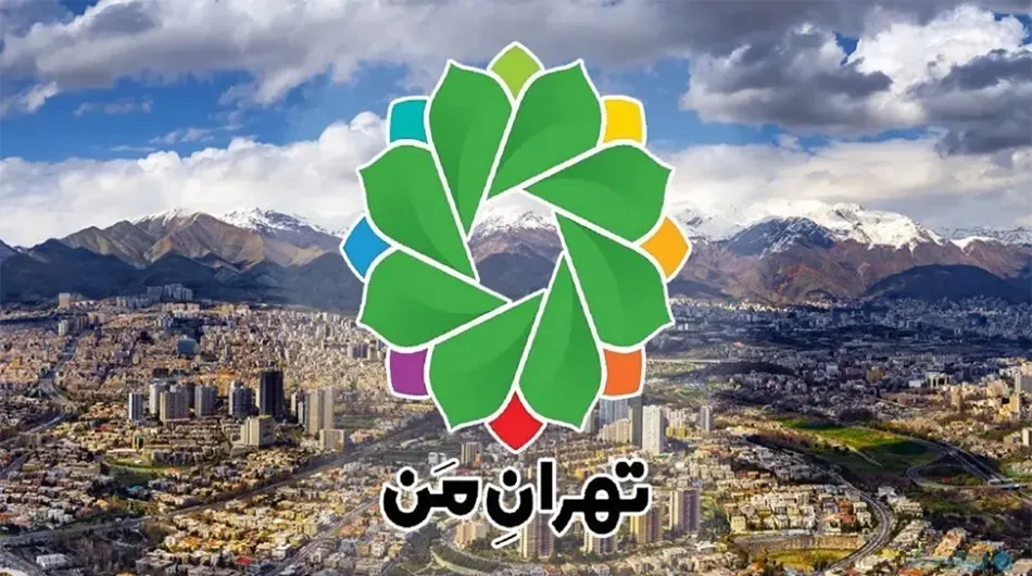 معاینه فنی