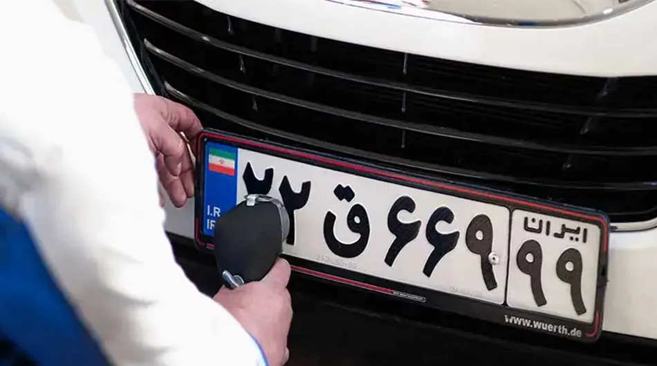 مدیران خودرو