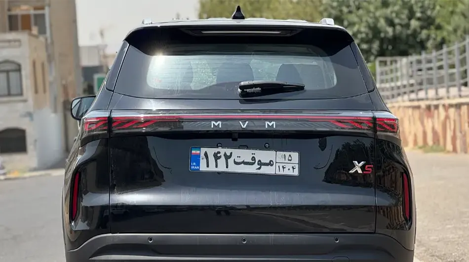 ام وی ام X5